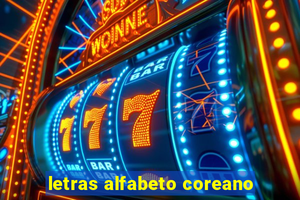 letras alfabeto coreano